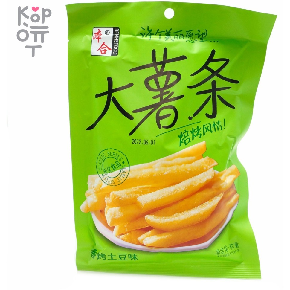 Чипсы пшеничные Benhefood со вкусом жареного картофеля, 24гр., купить с доставкой на дом фото 1 &mdash; Корейские товары для всей семьи(КорОпт)