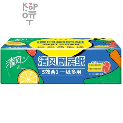 Gold Hond Ye Paper Breeze Kitchen - Кухонные полотенца жиропоглощающие, двухслойные, плотные, с тиснёным рисунком 76листов* 3уп.