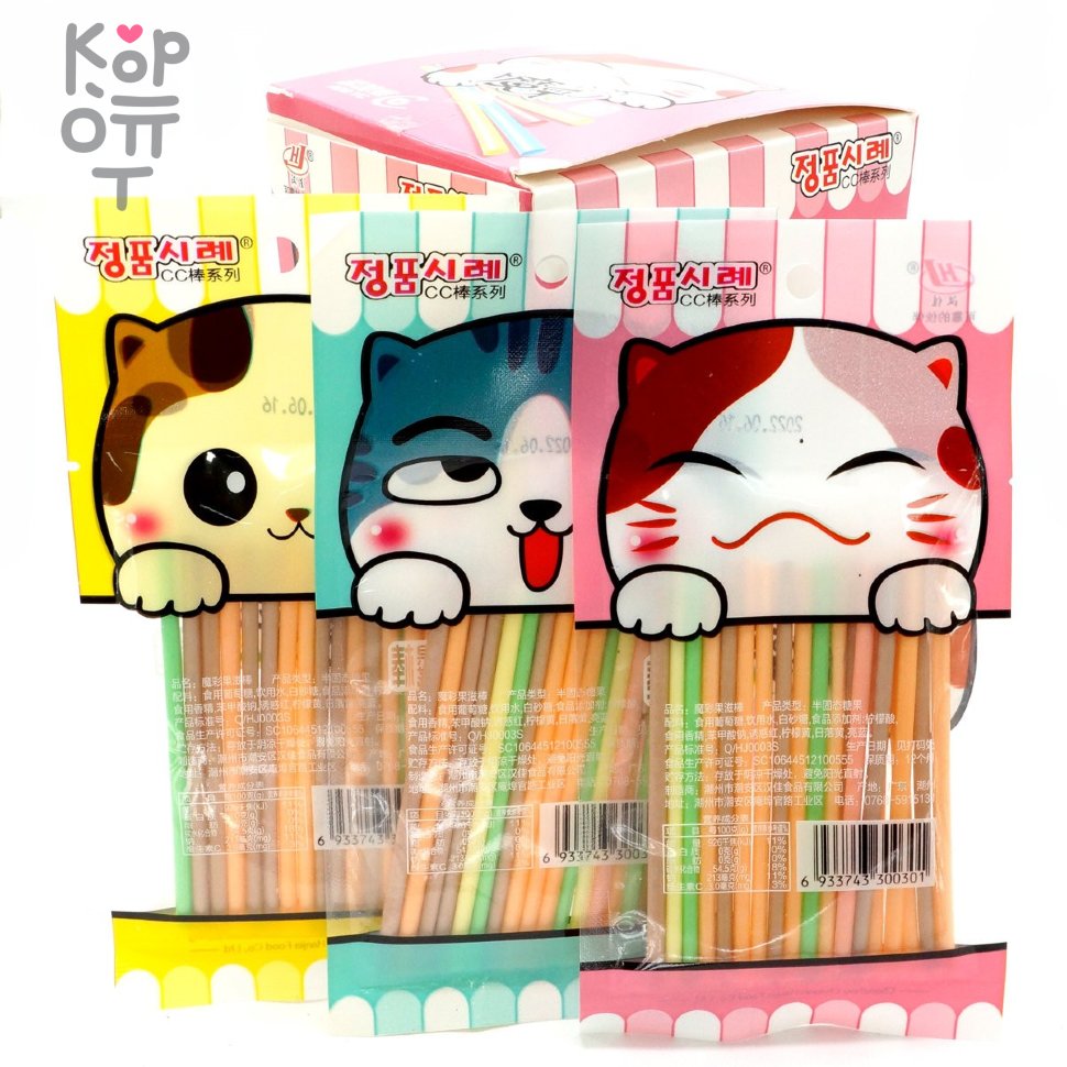 Конфеты Magic Color Stick Candy 