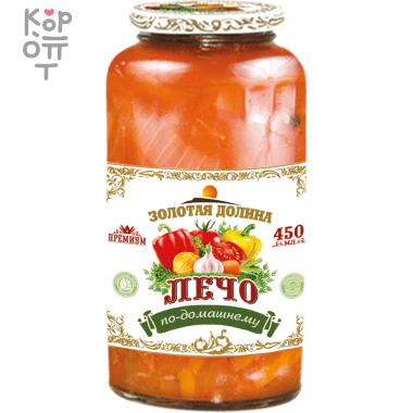 Золотая Долина - Лечо по-домашнему 450мл.*12шт.    — Корейские товары для всей семьи(КорОпт)