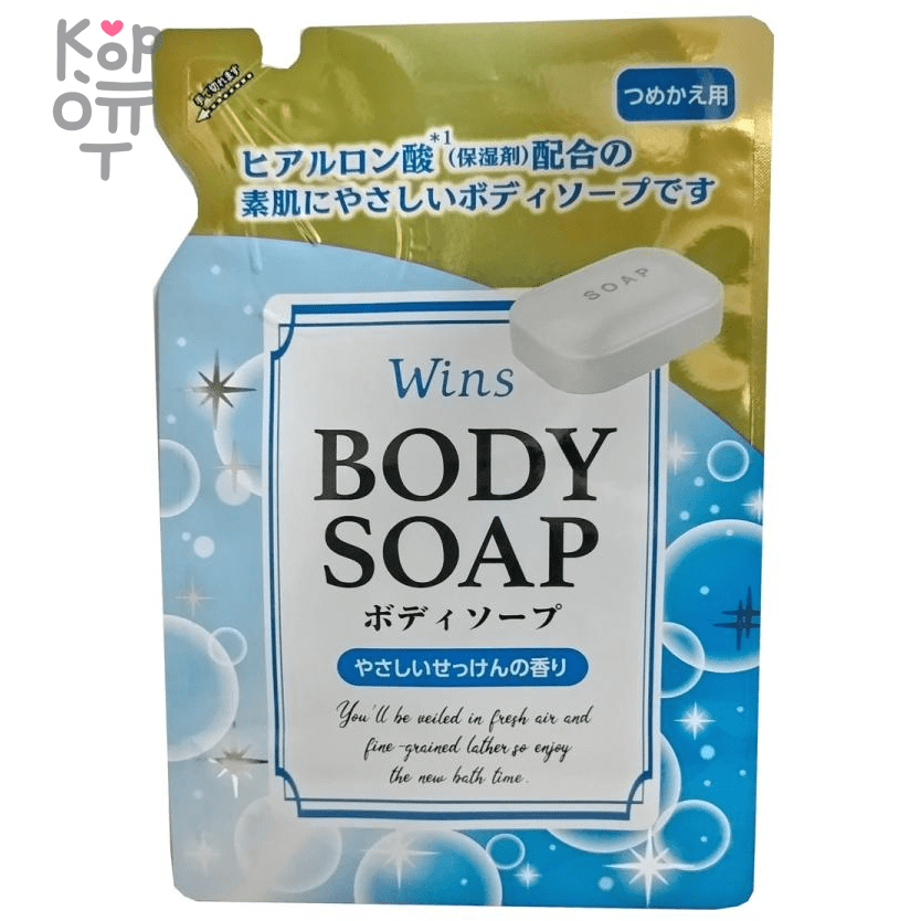 NIHON WINS Hyaluronic Body Soap - Гель для душа с Гиалуроновой Кислотой 340мл. 