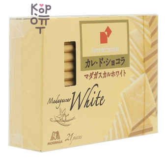 Morinaga Carre de Chocolat - Шоколад Мадагаскарский белый 18шт./87гр, 18шт. /87гр