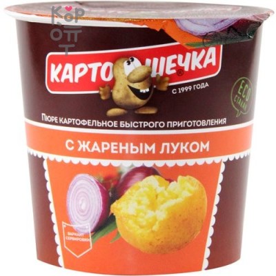 Картошечка Пюре с жаренным луком, 41 г