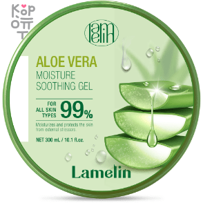 Lamelin Soothing Gel - Универсальный увлажняющий гель 300мл., купить с доставкой на дом фото 1 — Корейские товары для всей семьи(КорОпт)
