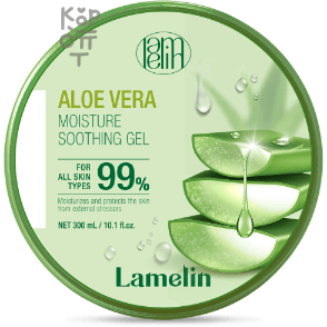 Lamelin Soothing Gel - Универсальный увлажняющий гель 300мл.