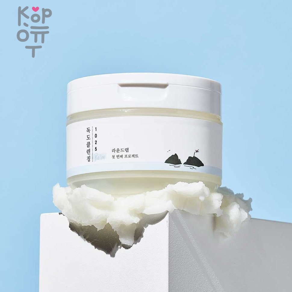 Round Lab 1025 Dokdo Cleansing Balm - Очищающий гидрофильный бальзам, 100мл. , купить с доставкой на дом фото 1 — Корейские товары для всей семьи(КорОпт)
