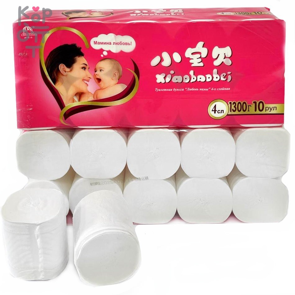 Xiaobaobei - Туалетная бумага "Любовь Мамы", без втулки, 4-х слойная, с перфорацией, 20,5м., 10 рулонов в спайке, купить с доставкой на дом фото 1 — Корейские товары для всей семьи(КорОпт)