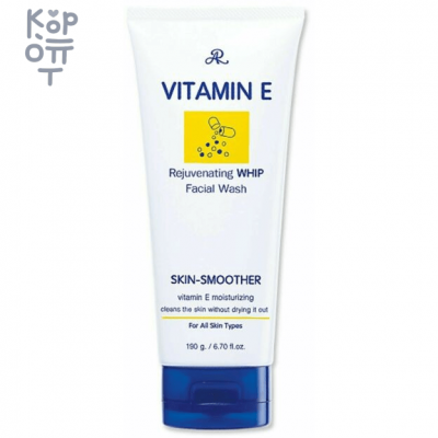 Aron Vitamin E Rejuvenating Whip Facial Wash - Омолаживающая пенка для умывания с витамином Е, 190 г
