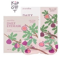 Steambase — Daily Eyemask Sweet Fig, 5 шт. — Паровая маска для глаз с ароматом сладкого инжира