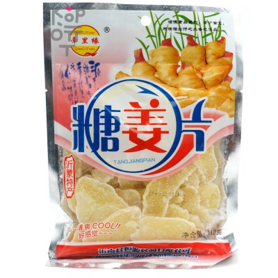Сушеный Имбирь QianLiYuan, 150гр.
