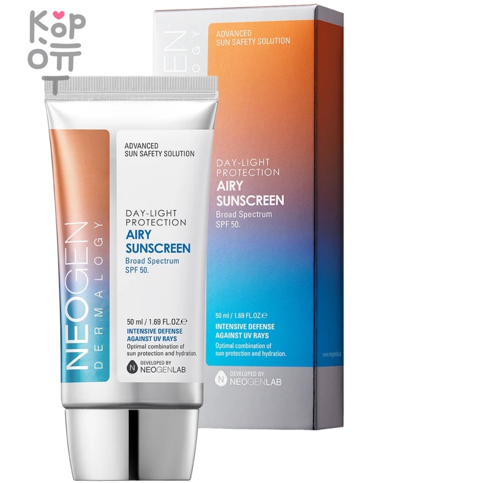 Neogen Dermalogy Day Light Protection Airy Sun Screen - Лёгкий солнцезащитный крем с растительными экстрактами 50мл., купить с доставкой на дом фото 1 — Корейские товары для всей семьи(КорОпт)