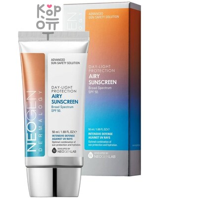 Neogen Dermalogy Day Light Protection Airy Sun Screen - Лёгкий солнцезащитный крем 50 мл