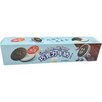 Meidan Bakery Cake - Печенье хрустящее с шоколадной начинкой со вкусом клубники, 108гр.