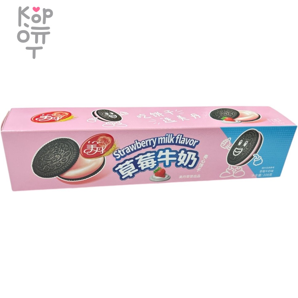 Meidan Bakery Cake - Печенье хрустящее с шоколадной начинкой со вкусом клубники, 108гр., купить с доставкой на дом фото 1 &mdash; Корейские товары для всей семьи(КорОпт)