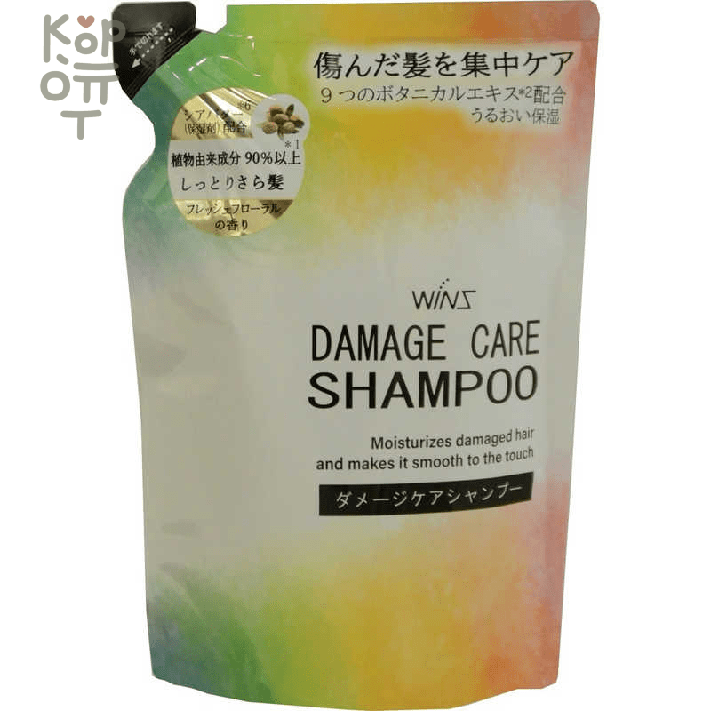 Wins Damage Care Shampoo - Восстанавливающий шампунь для поврежденных волос с маслом Арганы 340мл., купить с доставкой на дом фото 1 &mdash; Корейские товары для всей семьи(КорОпт)