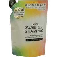 Wins Damage Care Shampoo - Восстанавливающий шампунь для поврежденных волос с маслом Арганы 340мл.