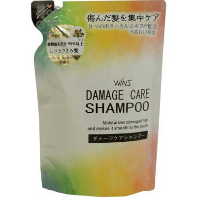 Wins Damage Care Shampoo - Восстанавливающий шампунь для поврежденных волос с маслом Арганы 340мл.