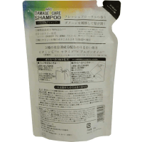Wins Damage Care Shampoo - Восстанавливающий шампунь для поврежденных волос с маслом Арганы 340мл.