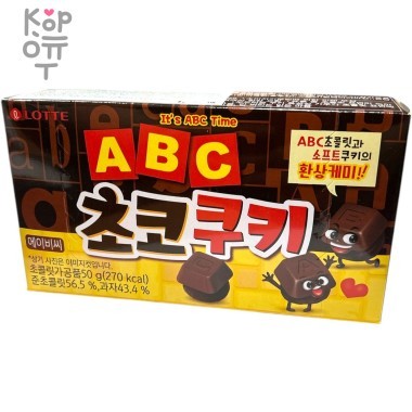 LOTTE ABC Choco Cookie - Печенье шоколадное 50гр.  &mdash; Корейские товары для всей семьи(КорОпт)
