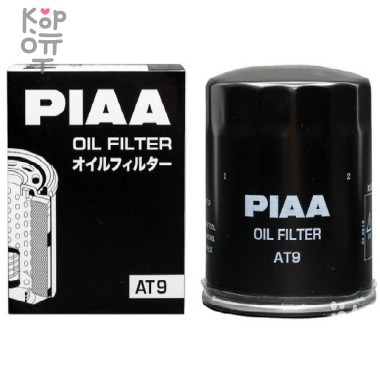 PIAA Oil Filter AT9 / (C-115) - Масляный фильтр — Корейские товары для всей семьи(КорОпт)