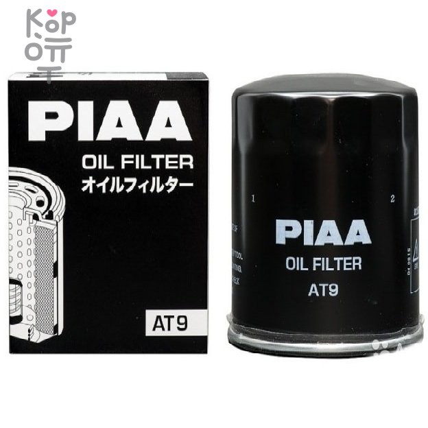 PIAA Oil Filter AT9 / (C-115) - Масляный фильтр, купить с доставкой на дом фото 1 — Корейские товары для всей семьи(КорОпт)