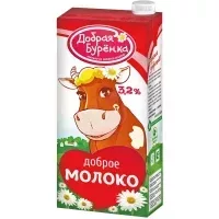 Добрая Буренка - Молоко ультрапастеризованное 3,2%.