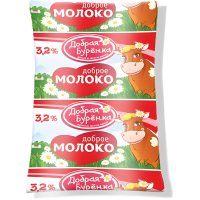 Добрая Буренка - Молоко ультрапастеризованное 3,2%.
