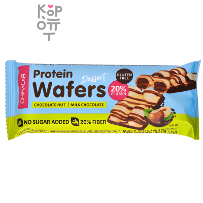 Chikalab Protein Wafers - Батончик вафельный (без глютена) 40 г
