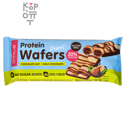 Chikalab Protein Wafers - Батончик вафельный (без глютена) 40 г