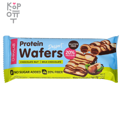 Chikalab Protein Wafers - Батончик вафельный (без глютена) 40гр., купить с доставкой на дом фото 1 — Корейские товары для всей семьи(КорОпт)