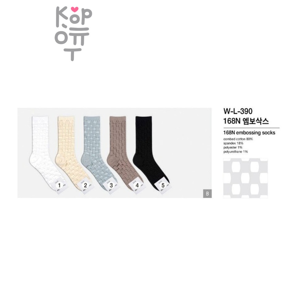 Kikiya Socks - Носки женские высокие, размер 23-25, арт. 22390.