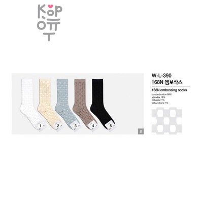 Kikiya Socks - Носки женские высокие, размер 23-25, артикул 22390