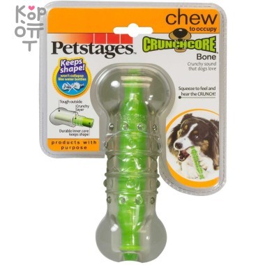 Petstages игрушка для собак &#039;Хрустящая косточка&#039; резиновая 15 см большая — Корейские товары для всей семьи(КорОпт)