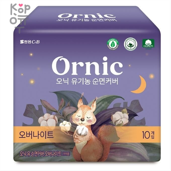 Ssangyong OrnicFino Overnight - Классические гигиенические прокладки с крылышками 34см./10шт., купить с доставкой на дом фото 1 &mdash; Корейские товары для всей семьи(КорОпт)