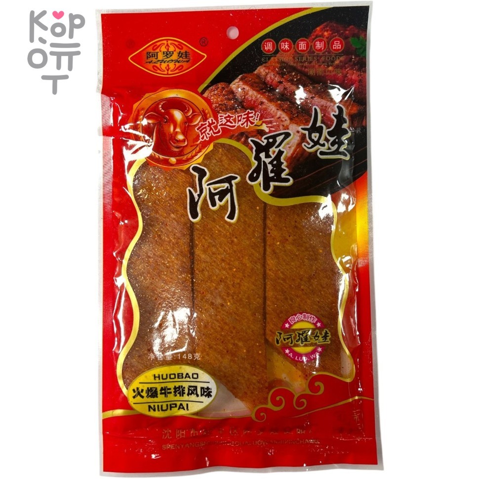 Снэк Huobao Foods - Священное животное, огненный стейк на гриле, проклятие фараона, 148гр., купить с доставкой на дом фото 1 &mdash; Корейские товары для всей семьи(КорОпт)