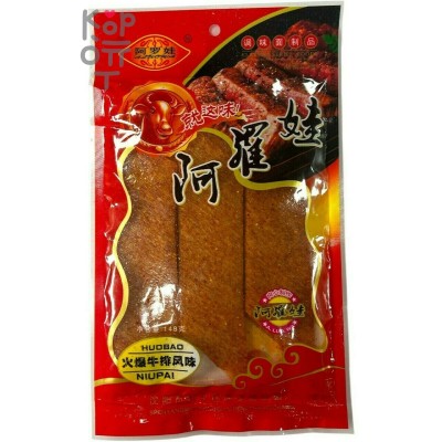 Снэк Huobao Foods - Священное животное, огненный стейк на гриле, проклятие фараона, 148гр.