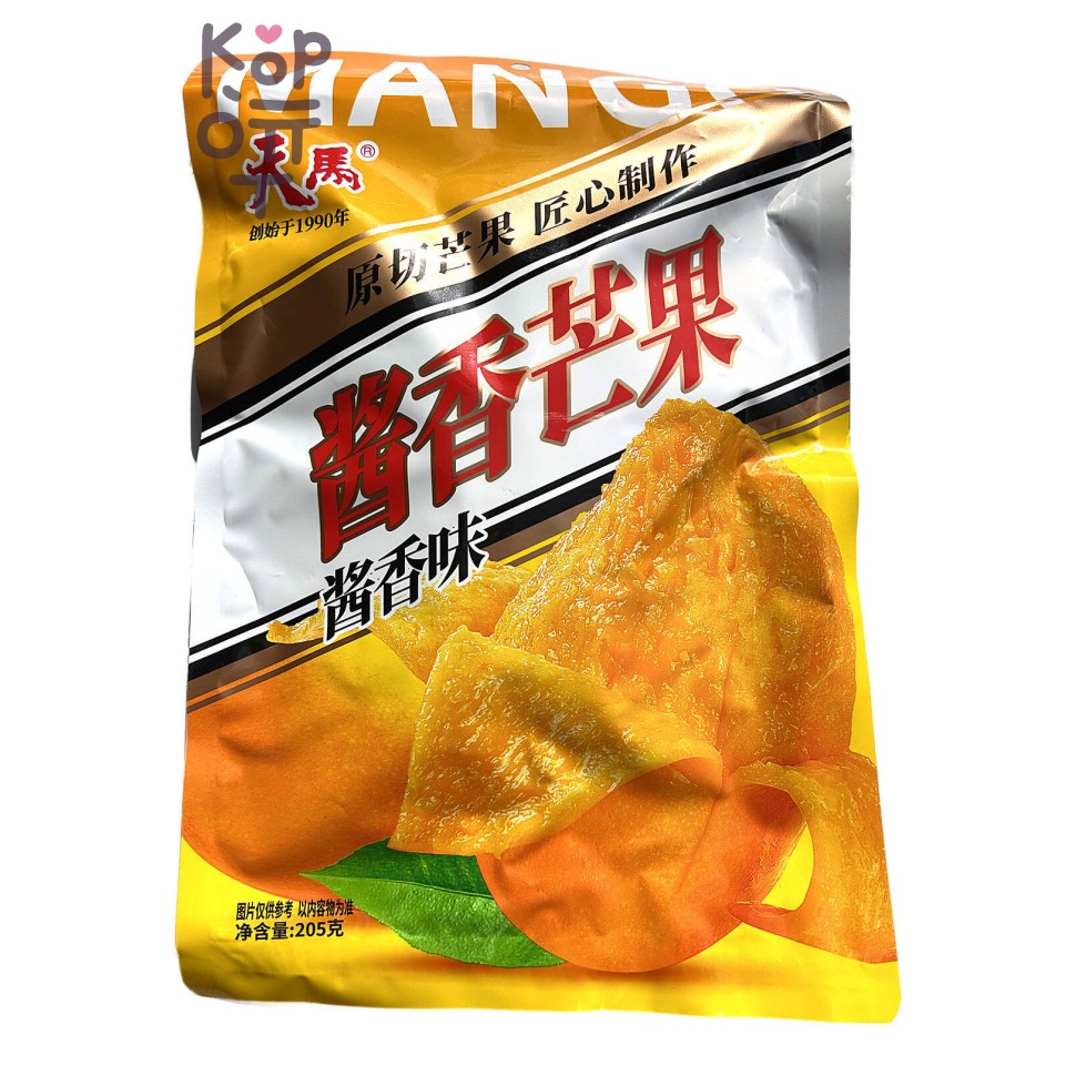 Сухофрукты Pegas Mango - Ароматный сушеный Манго, 205гр.