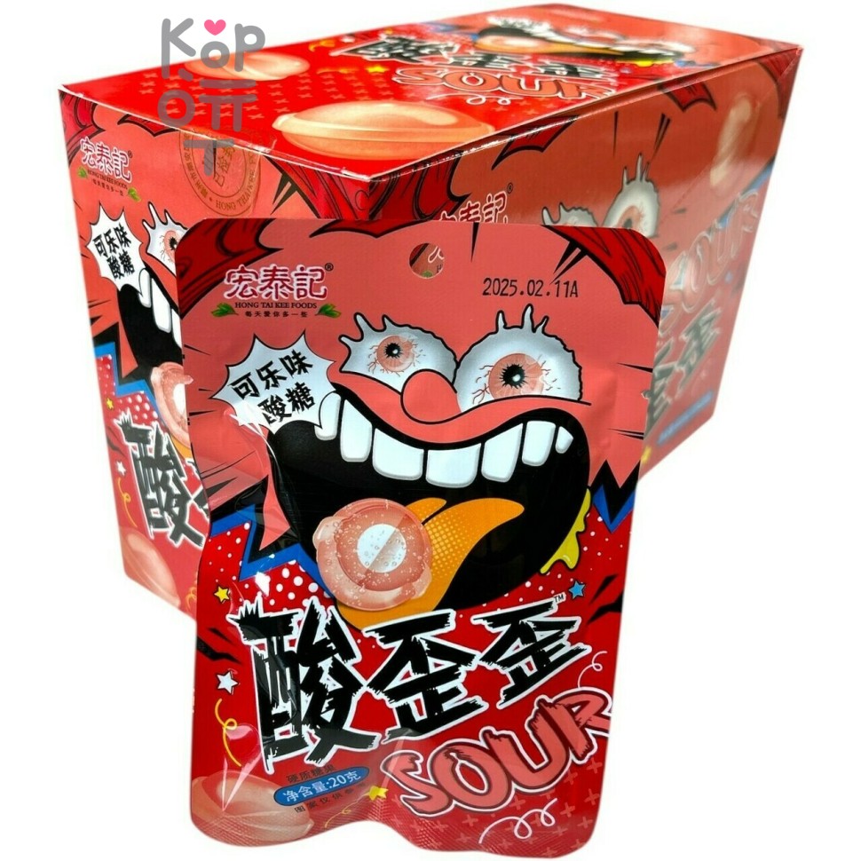 Кислая карамель Hong Tai Super Sour - кисляк до коликов со вкусом Клубники