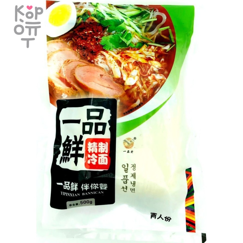 Лапша Кукси YIPINXIAN BANNICAN, 500гр.