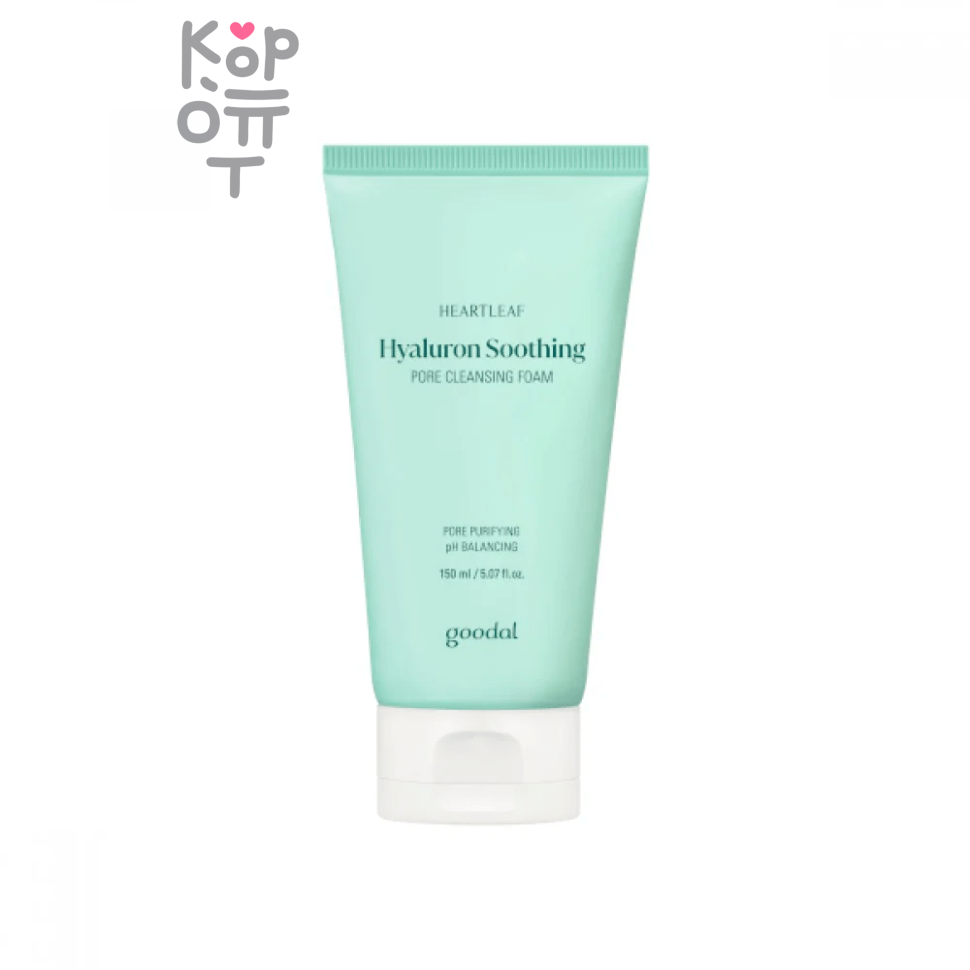 GOODAL Houttuynia Cordata Hyaluron Soothing Pore Cleansing Foam - Успокаивающая пенка для очищения пор  150мл.