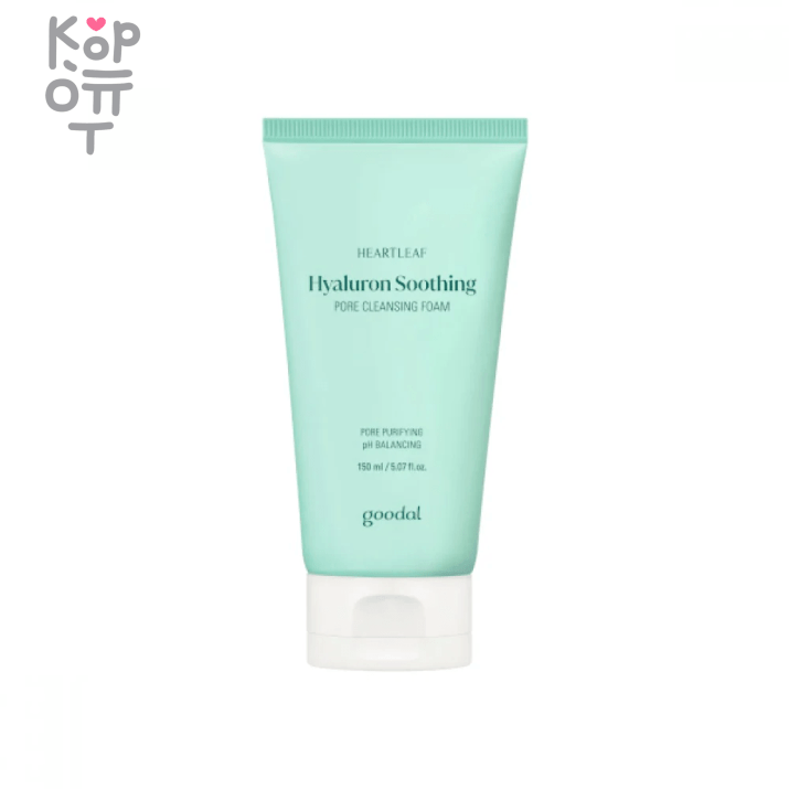 GOODAL Houttuynia Cordata Hyaluron Soothing Pore Cleansing Foam - Успокаивающая пенка для очищения пор  150мл., купить с доставкой на дом Пенка обеспечивает тщательное очищение пор от кожного сала и омертвевших клеток кожи, а также от плотного макияжа, не блокируя поры.Содержит мягкие отшелушивающие ингредиенты растительного происхождения которые мягко сглаживают грубые поры, не вызывая раздражения. 