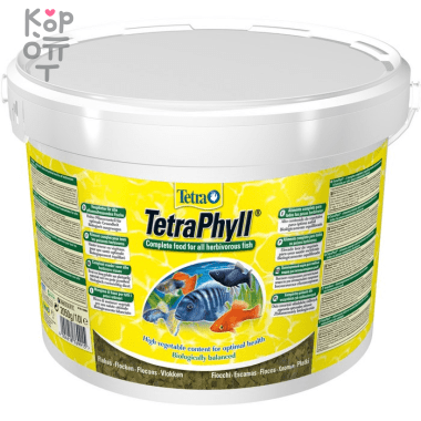 TetraPhyll корм для всех видов рыб растительные хлопья 10 л (ведро) &mdash; Корейские товары для всей семьи(КорОпт)