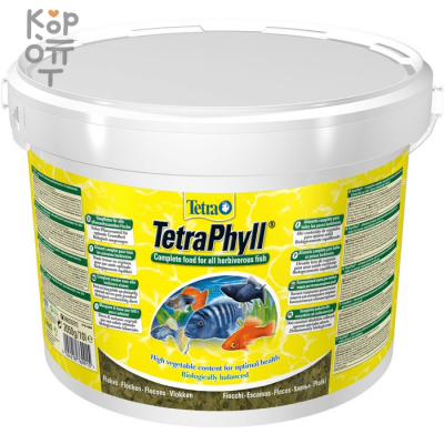 TetraPhyll корм для всех видов рыб растительные хлопья 10 л (ведро)