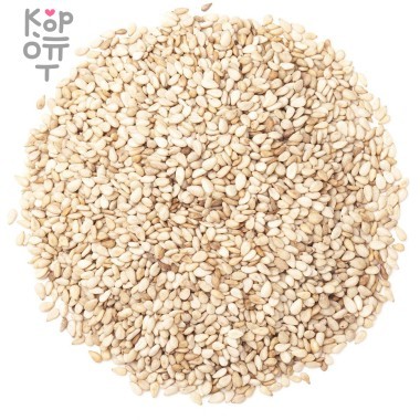 Кунжут белый 500гр. &mdash; Корейские товары для всей семьи(КорОпт)