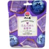 Конфеты шоколадные Jinxiyuan Food Chocolate Center - Фееричный шоколад с ягодной начинкой, со вкусом Черники, купить с доставкой на дом фото 2 &mdash; Корейские товары для всей семьи(КорОпт)