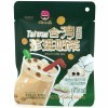 Конфеты шоколадные Taiwan Pearl milk tea со вкусом матчи фото 5 &mdash; Корейские товары для всей семьи(КорОпт)