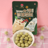 Конфеты шоколадные Taiwan Pearl milk tea со вкусом матчи, купить с доставкой на дом фото 1 — Корейские товары для всей семьи(КорОпт)