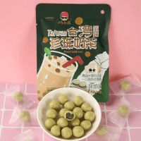 Конфеты шоколадные Taiwan Pearl milk tea со вкусом матчи