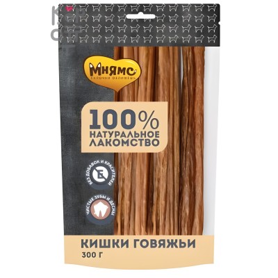 Мнямс лакомство для собак Кишки говяжьи