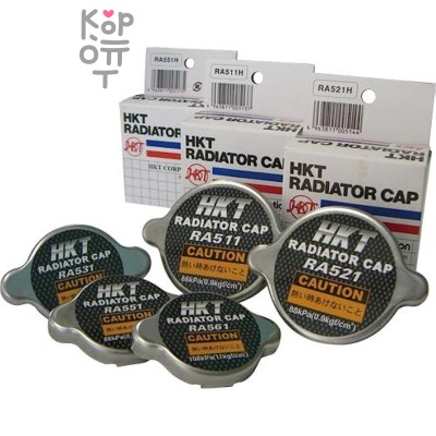HKT RADIATOR CAP RA561A - Крышка радиатора 